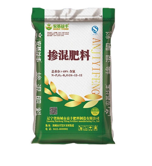 好色先生下载污