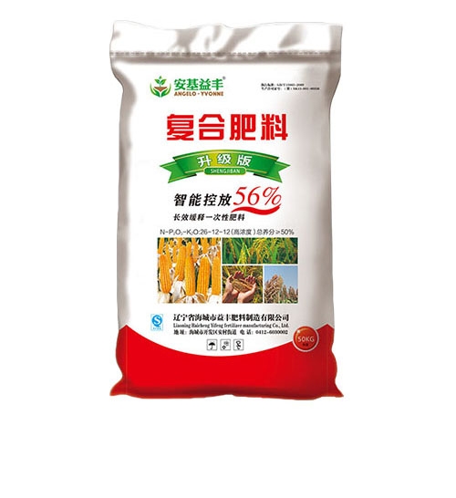 好色视频APP大全料